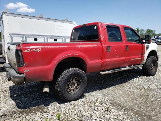 2000 Ford F250 Super Duty