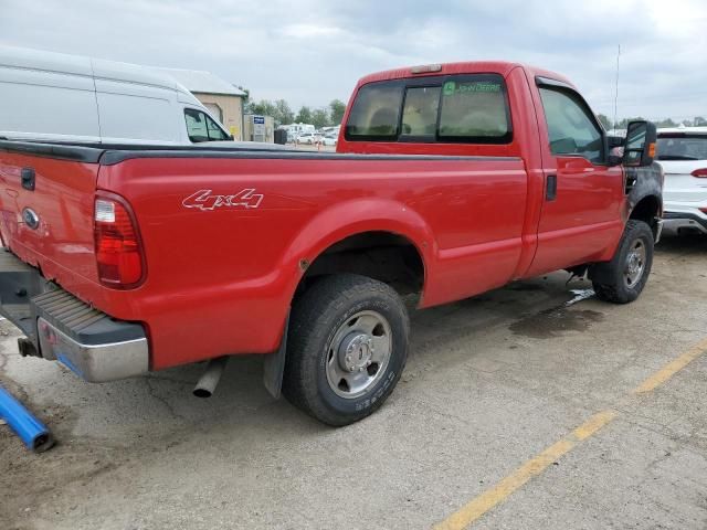 2008 Ford F250 Super Duty