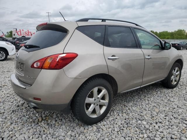 2010 Nissan Murano S