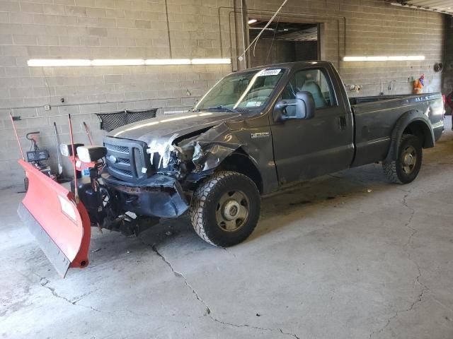 2006 Ford F250 Super Duty