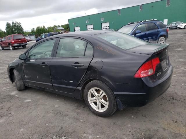 2008 Honda Civic DX