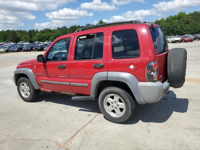 2005 Jeep Liberty Sport