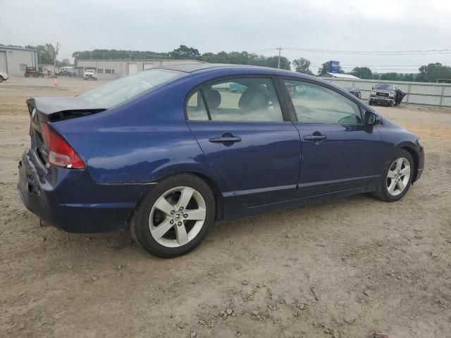 2008 Honda Civic EX