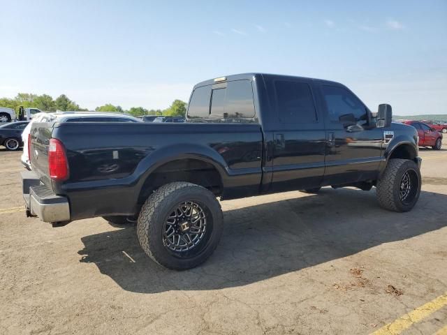 2008 Ford F250 Super Duty