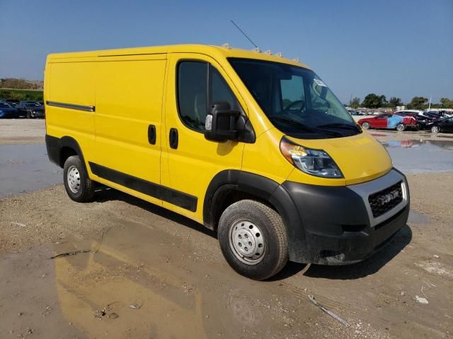 2020 Dodge RAM Promaster 1500 1500 Standard