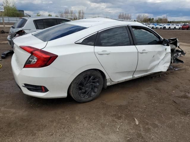 2017 Honda Civic EX