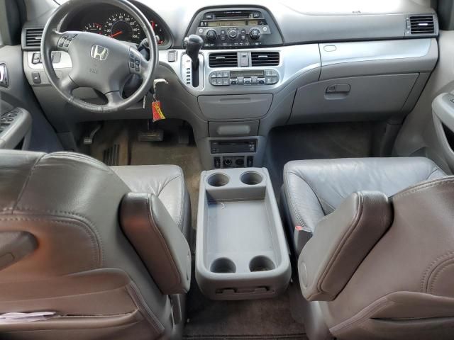 2009 Honda Odyssey EXL