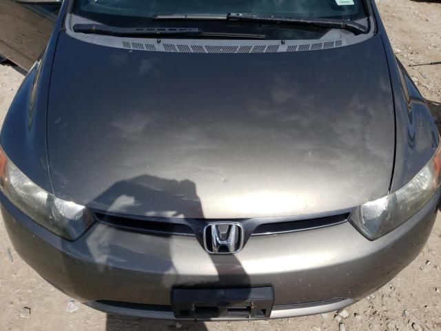 2007 Honda Civic EX