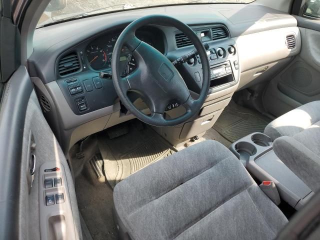 1999 Honda Odyssey EX