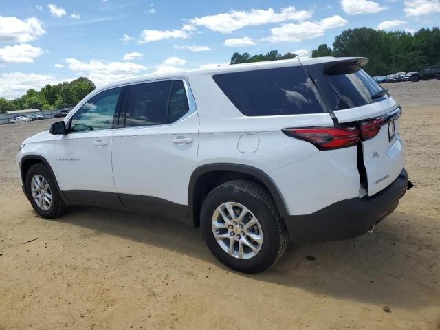 2023 Chevrolet Traverse LS