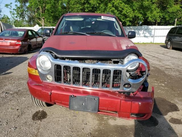 2005 Jeep Liberty Limited