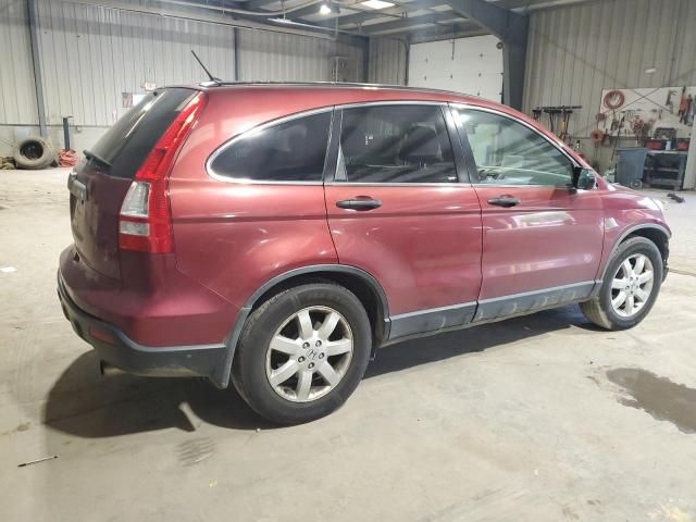 2007 Honda CR-V EX