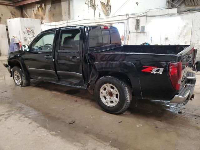 2008 Chevrolet Colorado