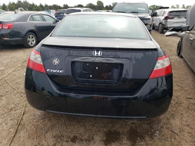 2009 Honda Civic EX