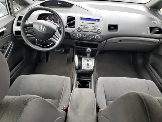 2006 Honda Civic LX