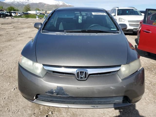 2007 Honda Civic EX