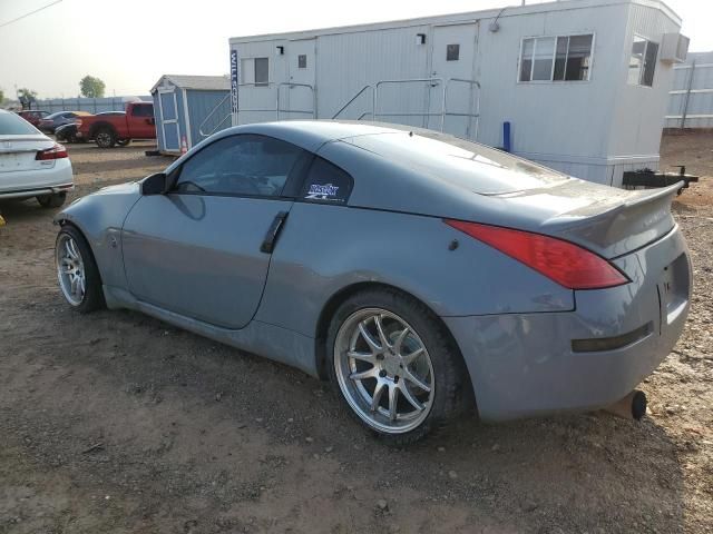 2007 Nissan 350Z Coupe