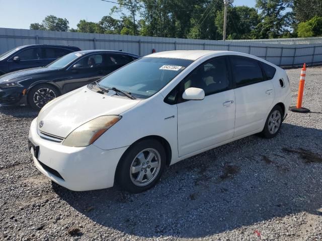 2006 Toyota Prius