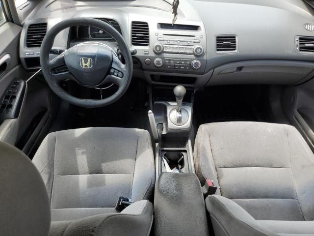 2006 Honda Civic LX