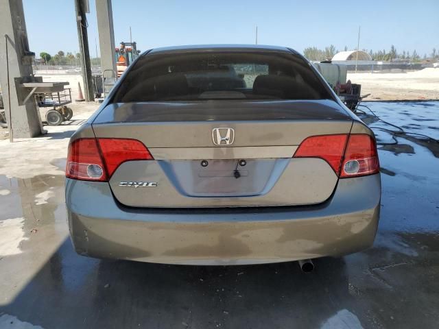 2008 Honda Civic EX