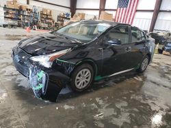 Salvage cars for sale from Copart Spartanburg, SC: 2021 Toyota Prius Special Edition