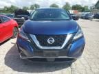 2020 Nissan Murano S