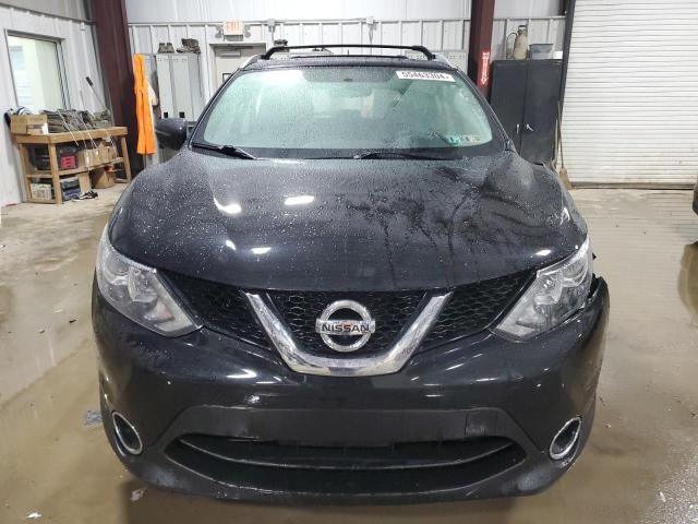 2017 Nissan Rogue Sport S