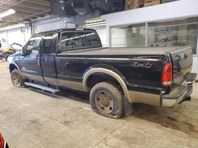 2006 Ford F250 Super Duty