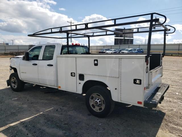 2015 Chevrolet Silverado C2500 Heavy Duty