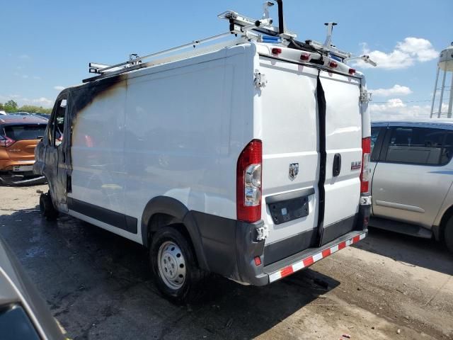 2018 Dodge RAM Promaster 1500 1500 Standard