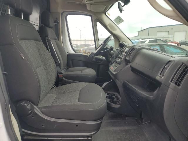 2018 Dodge RAM Promaster 1500 1500 Standard