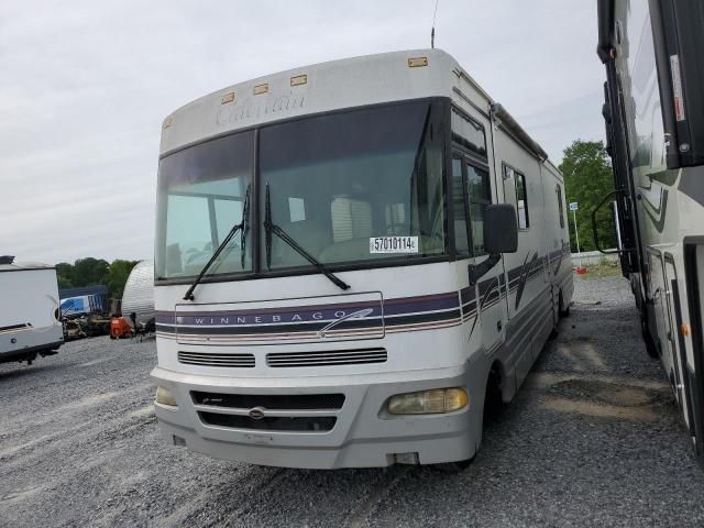 1997 Ford F530 Super Duty