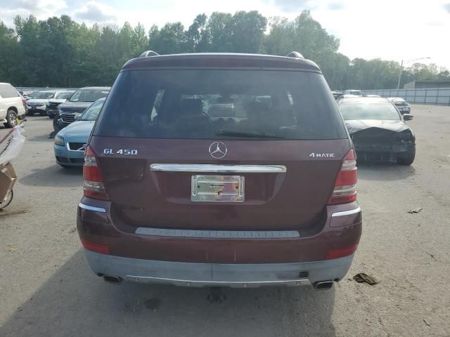 2008 Mercedes-Benz GL 450 4matic