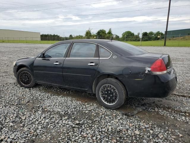 2008 Chevrolet Impala LT