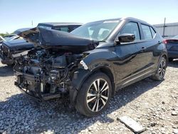 Salvage cars for sale at Cahokia Heights, IL auction: 2020 Nissan Kicks SR