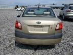 2009 KIA Rio Base