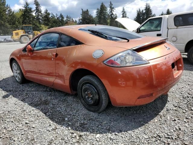 2006 Mitsubishi Eclipse GT