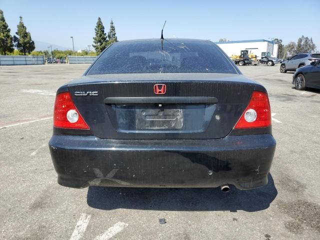 2005 Honda Civic DX VP