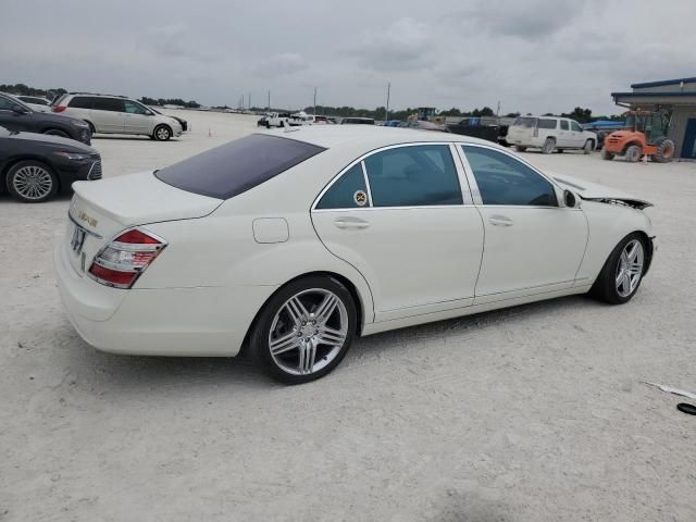 2009 Mercedes-Benz S 550