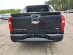 2007 Chevrolet Avalanche K1500