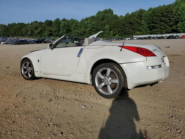 2008 Nissan 350Z Roadster