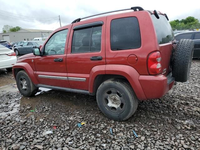 2007 Jeep Liberty Limited