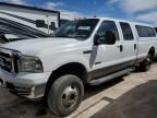 2006 Ford F350 Super Duty