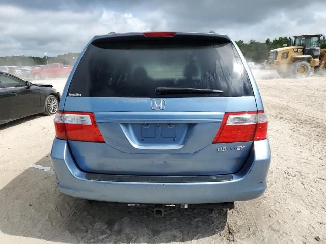 2005 Honda Odyssey EXL