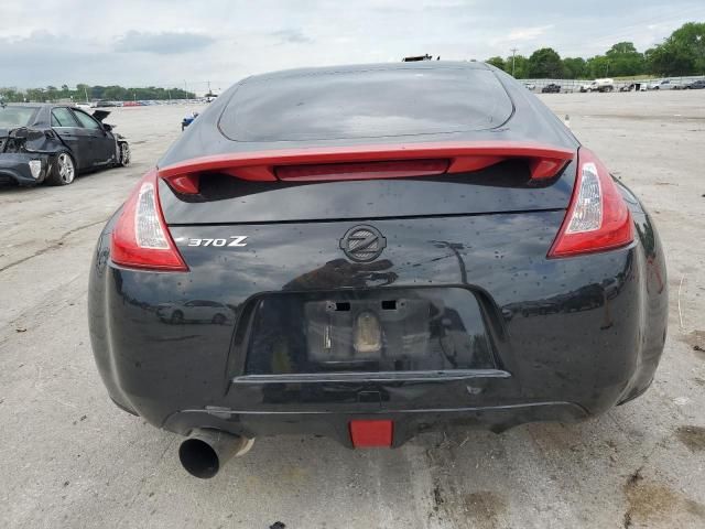 2013 Nissan 370Z Base