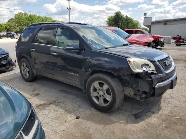 2007 GMC Acadia SLT-1