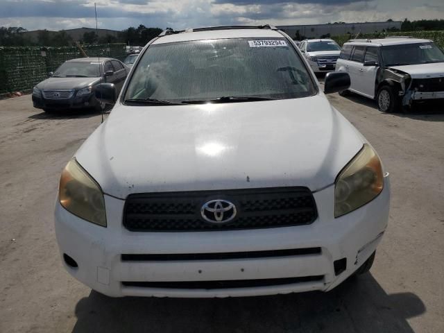 2008 Toyota Rav4