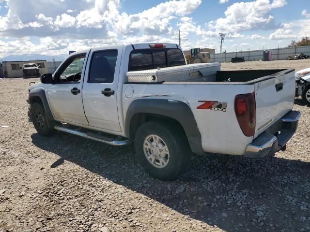 2005 Chevrolet Colorado