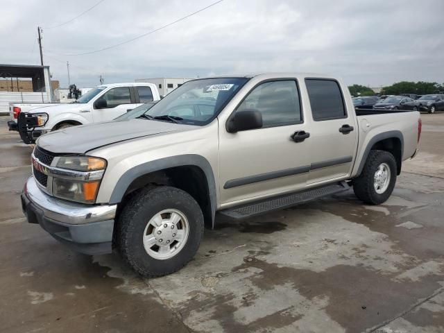 2007 Chevrolet Colorado