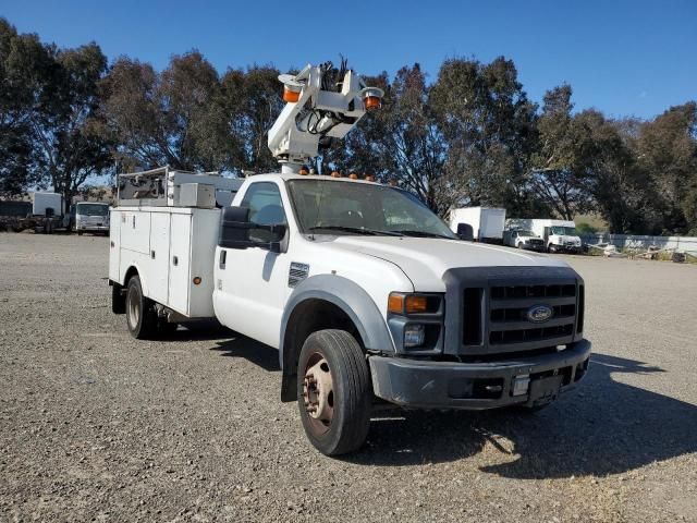 2008 Ford F450 Super Duty